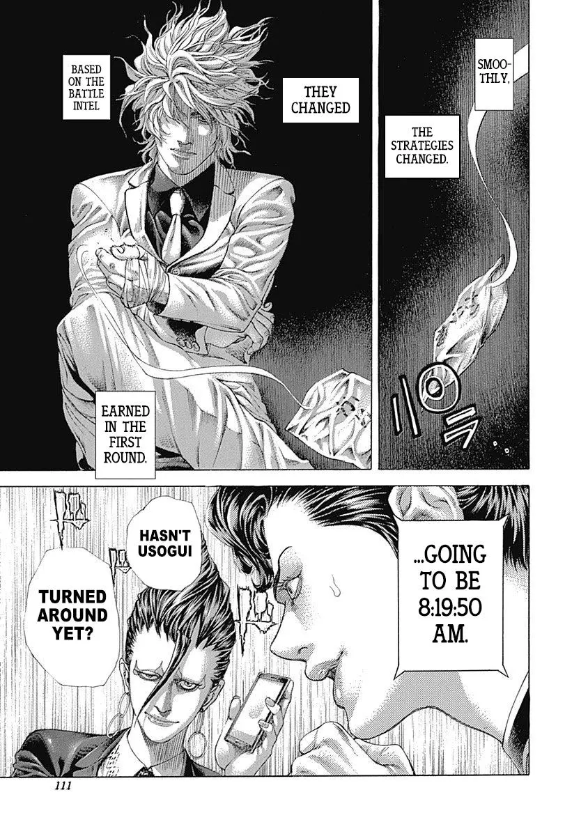 Manga page 13