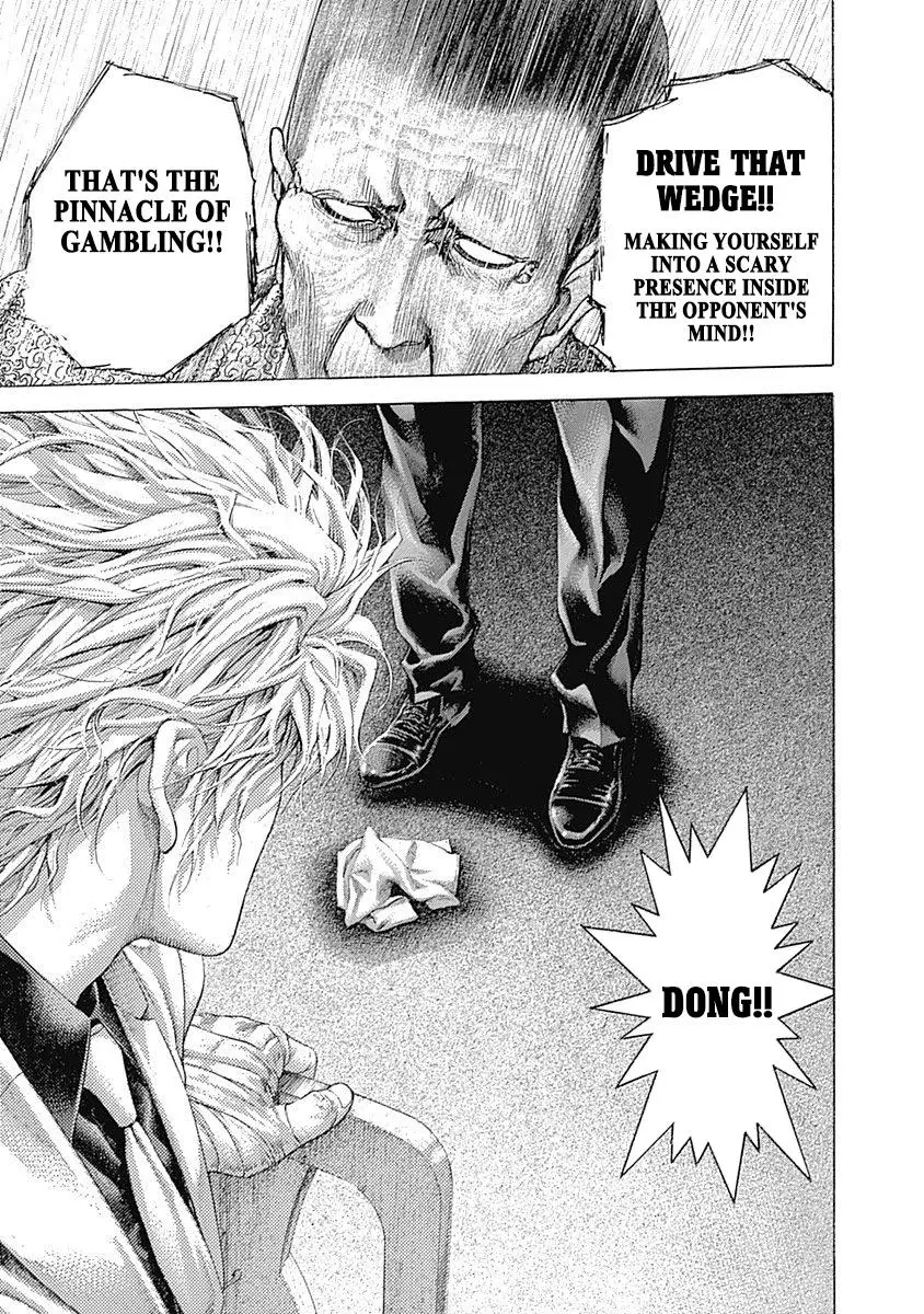 Manga page 15