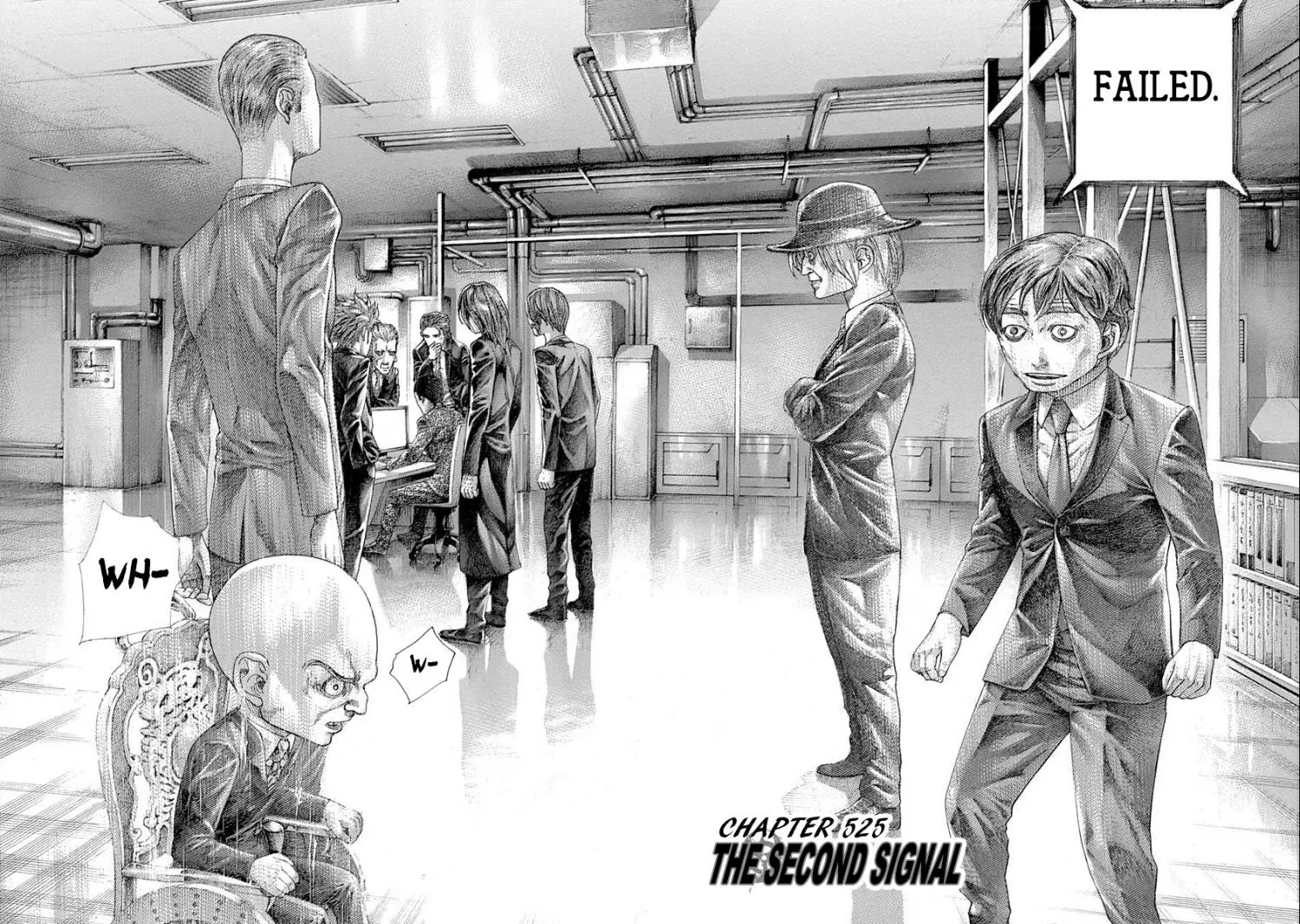 Manga page 2