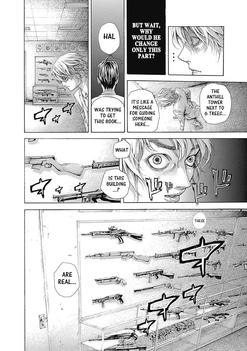 Manga page 12