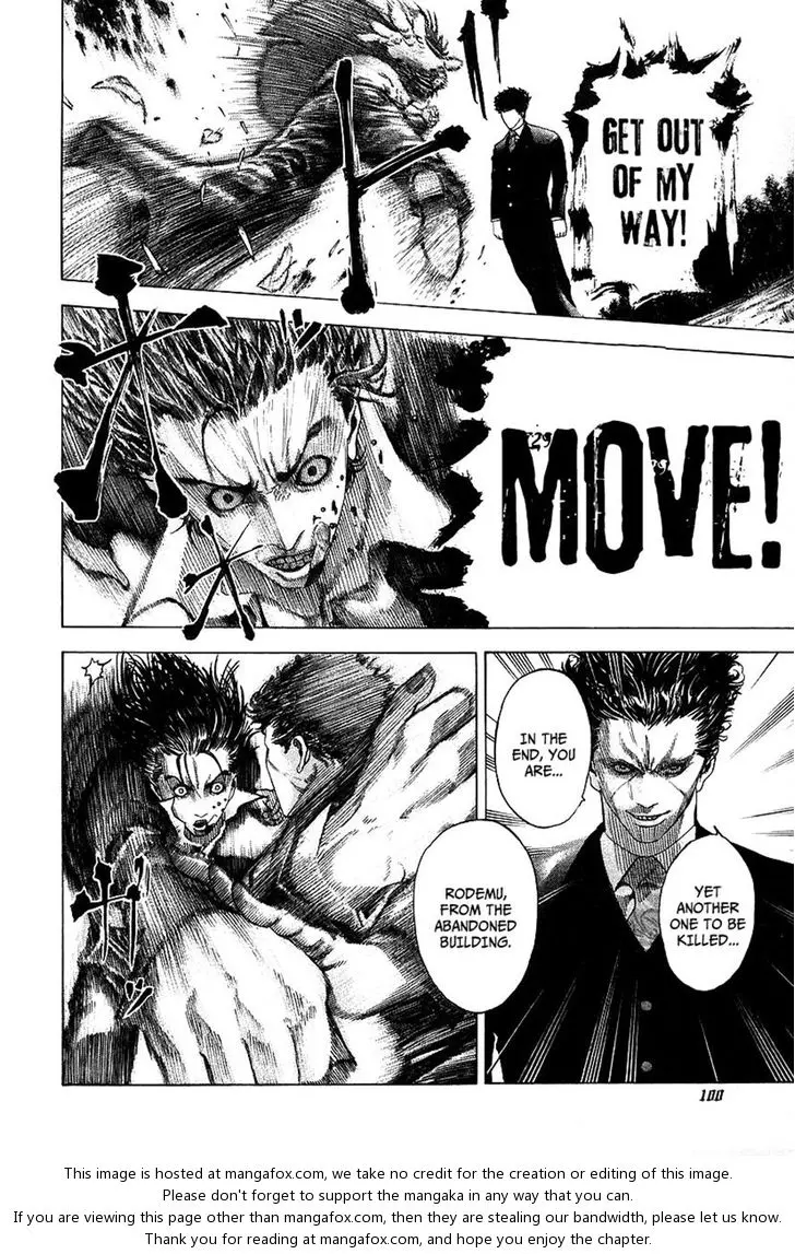 Manga page 2