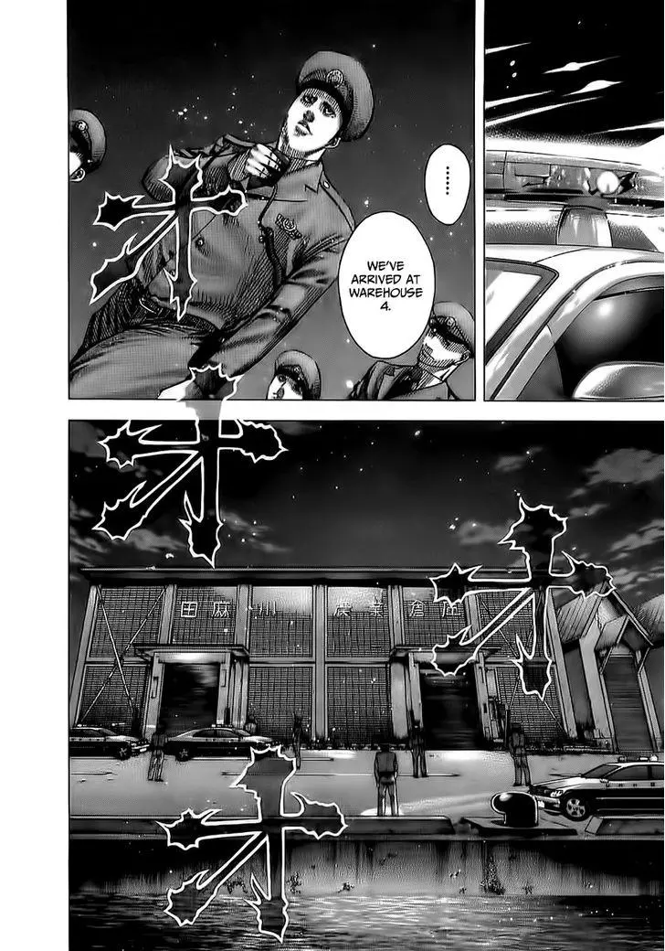 Manga page 11
