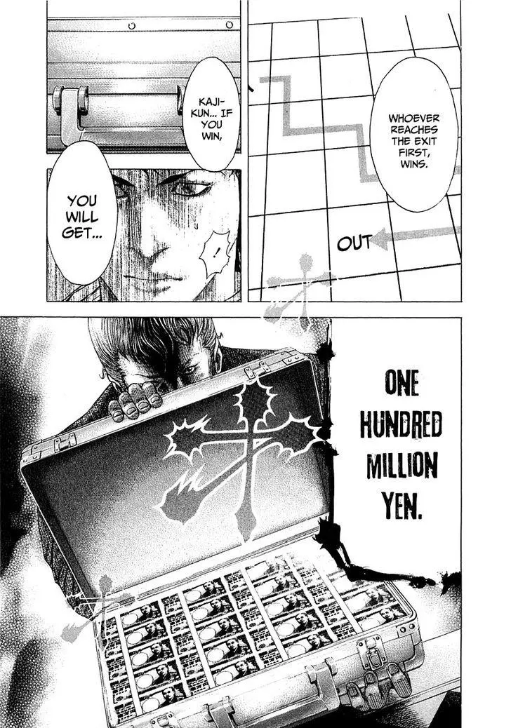 Manga page 18