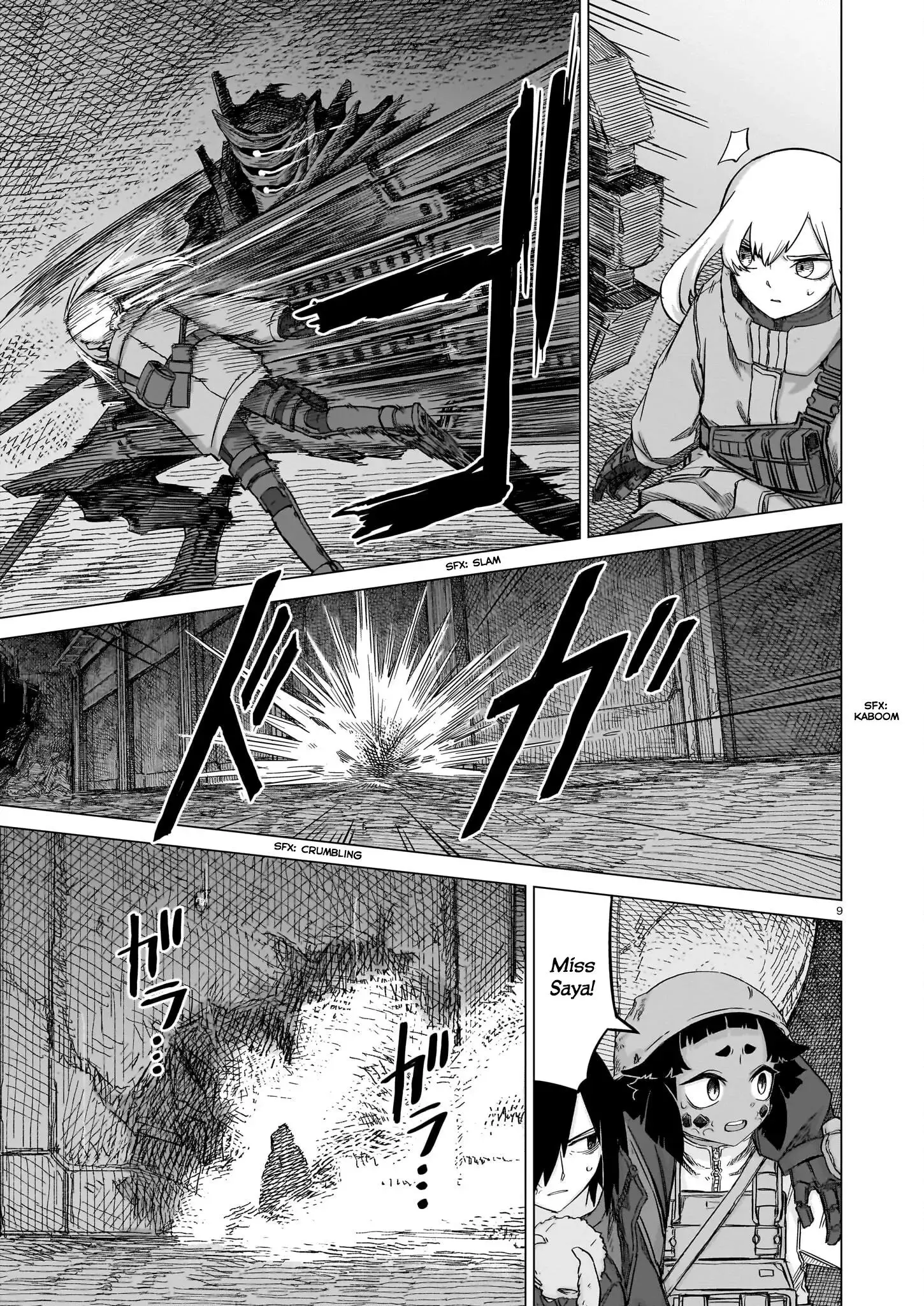 Manga page 9