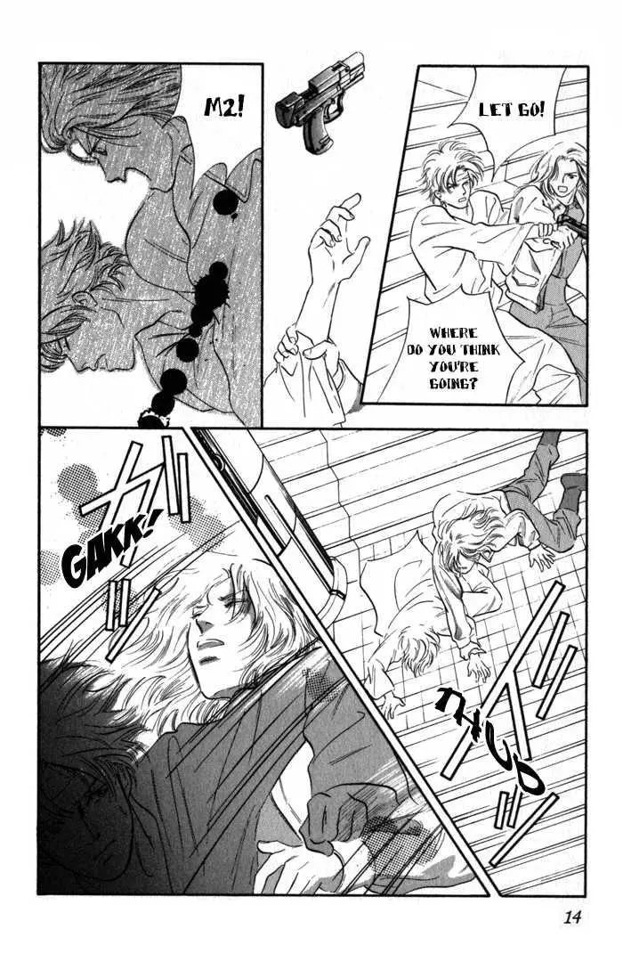 Manga page 12