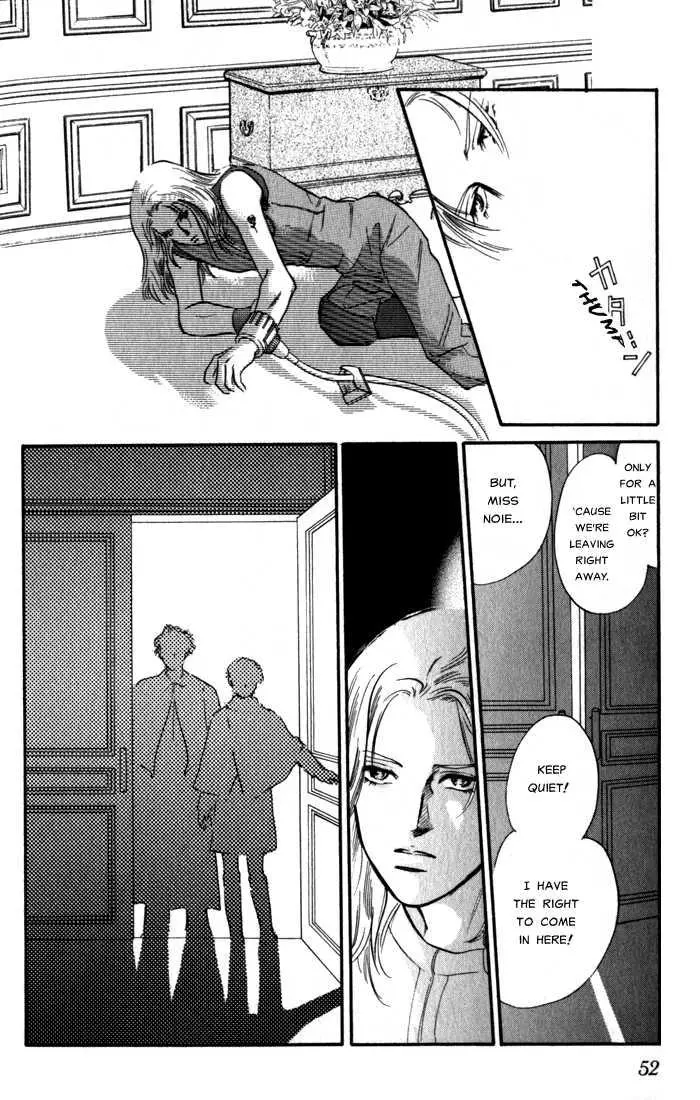 Manga page 49