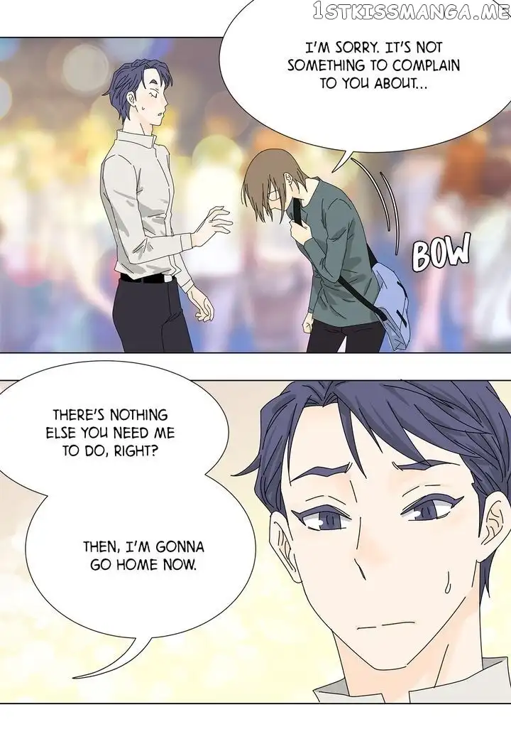 Manga page 23