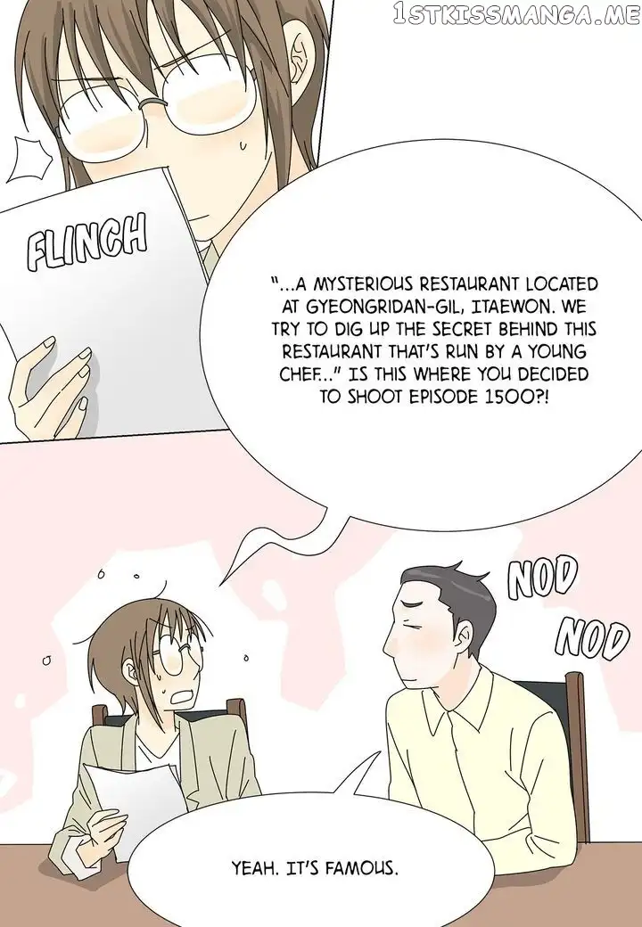 Manga page 41