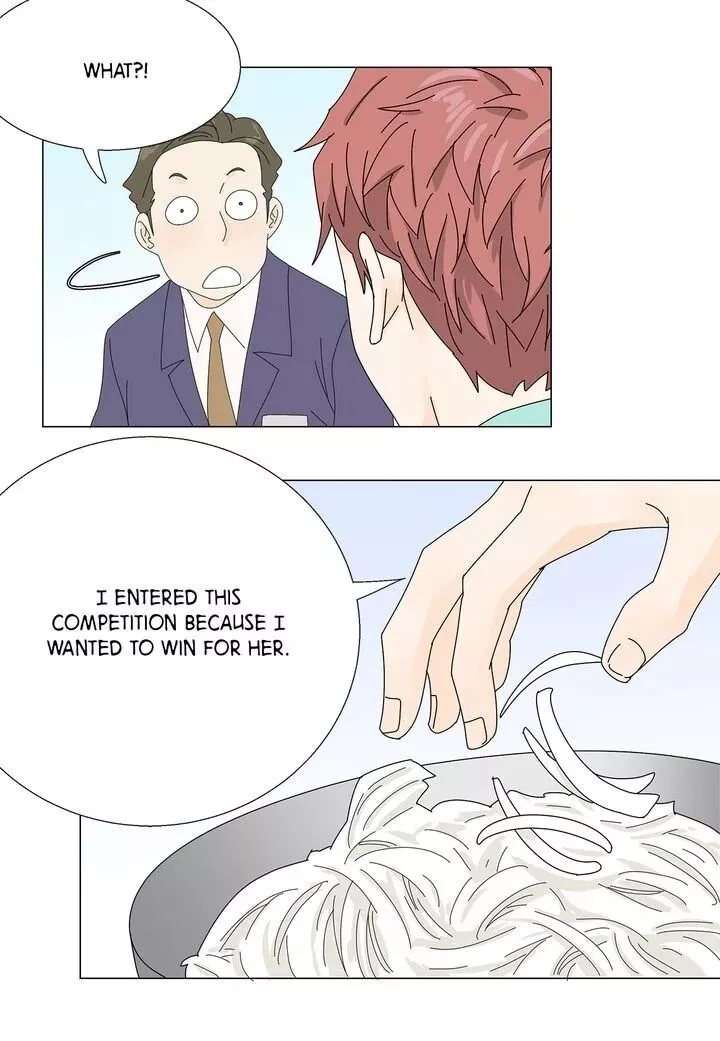 Manga page 23