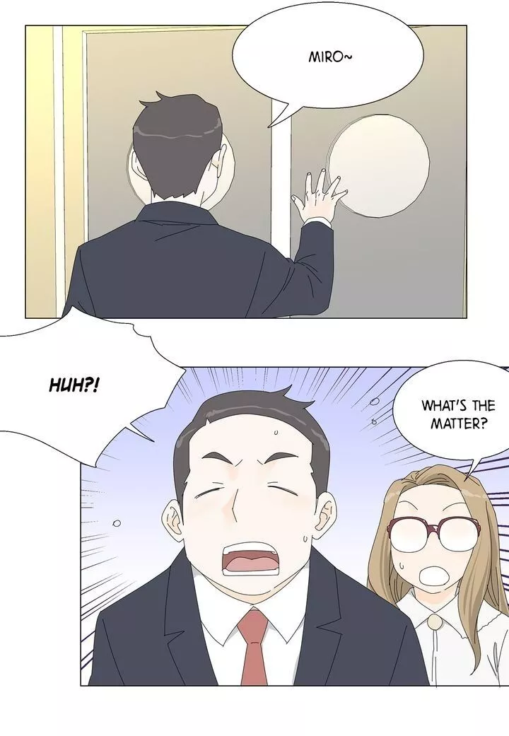 Manga page 12