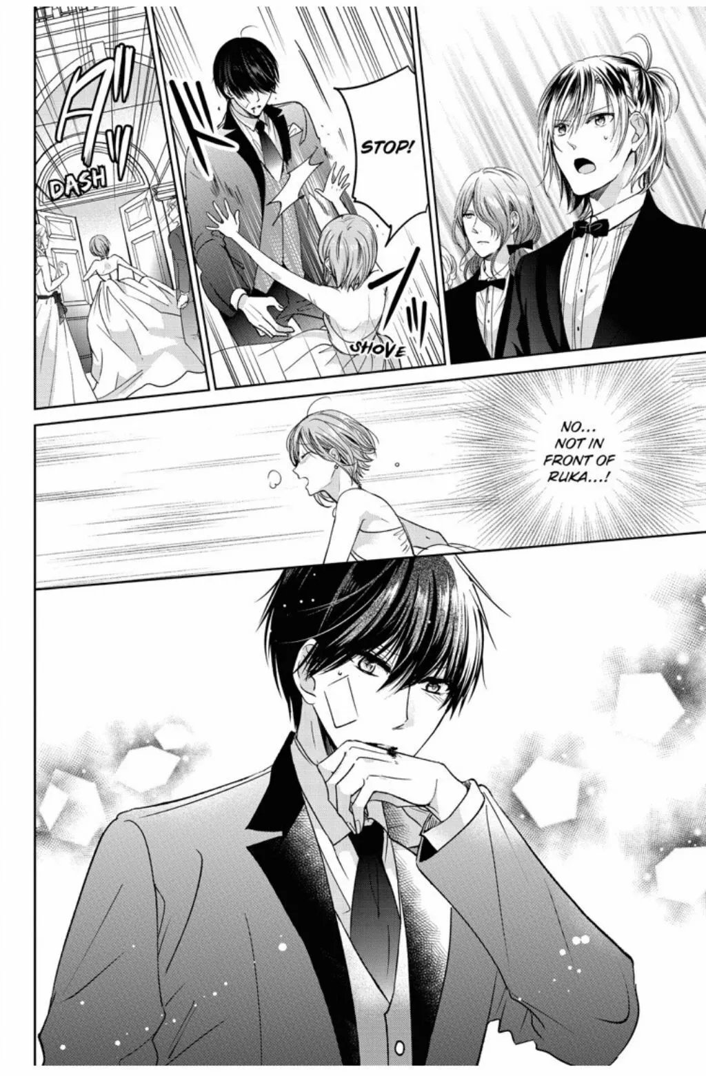 Manga page 31