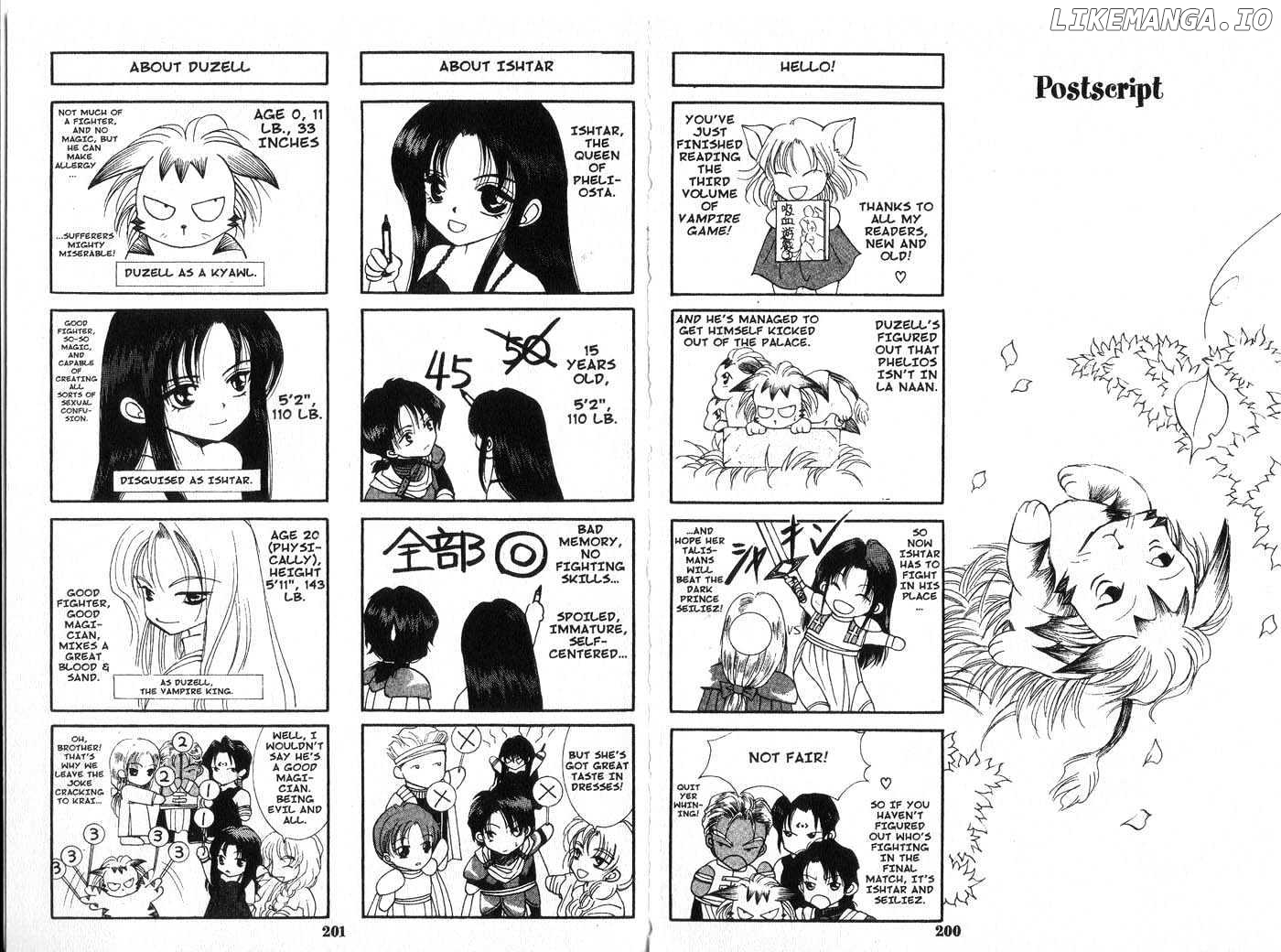 Manga page 100