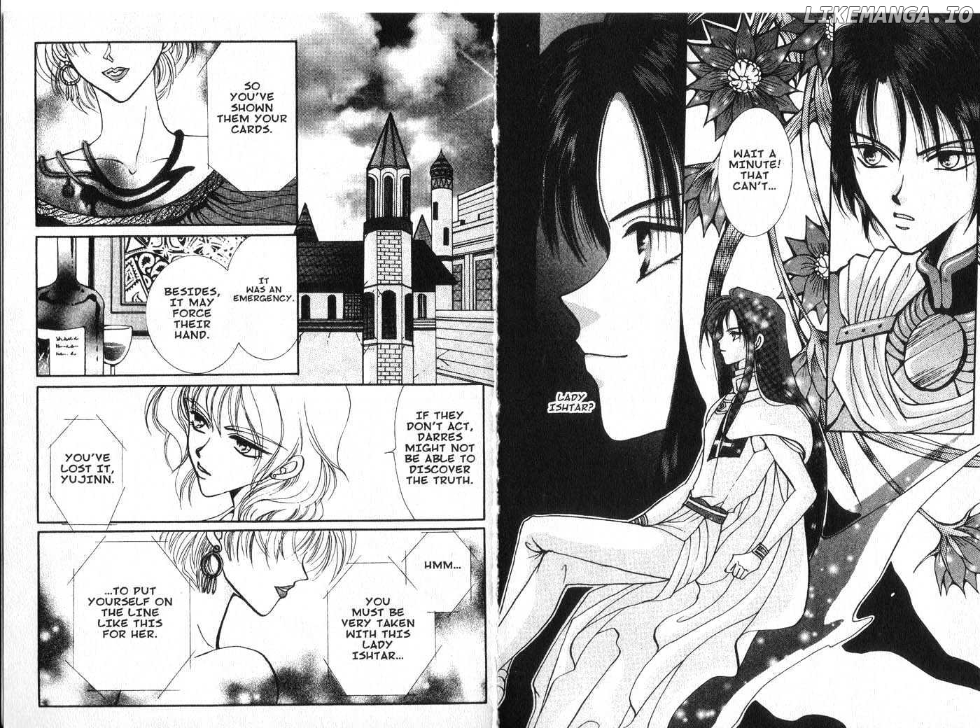 Manga page 16