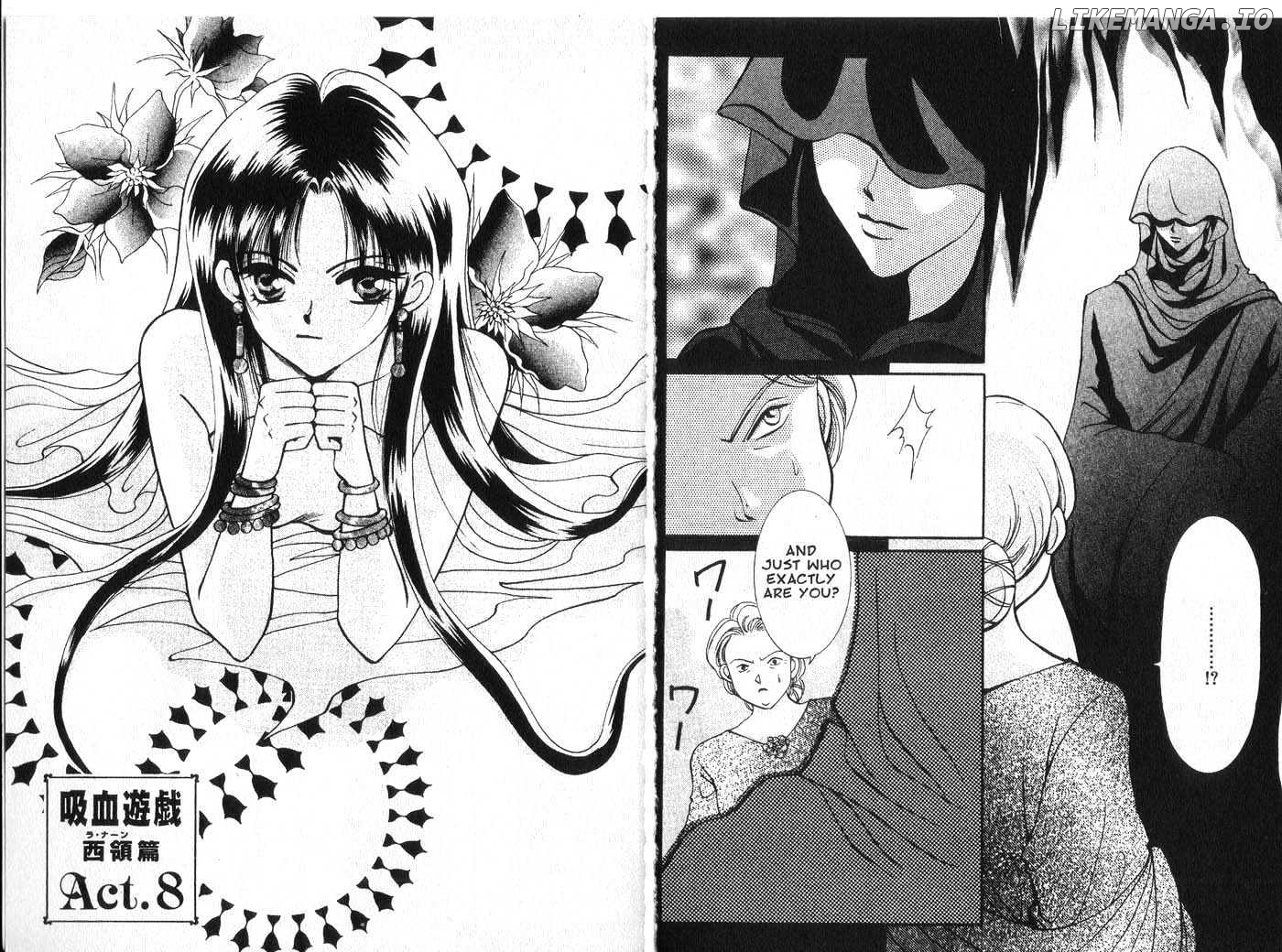 Manga page 19