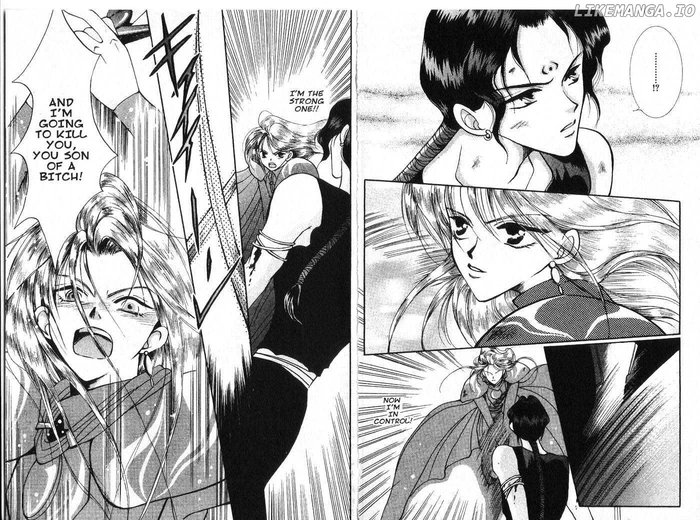 Manga page 32