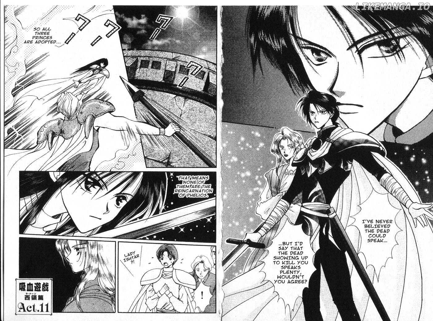 Manga page 67