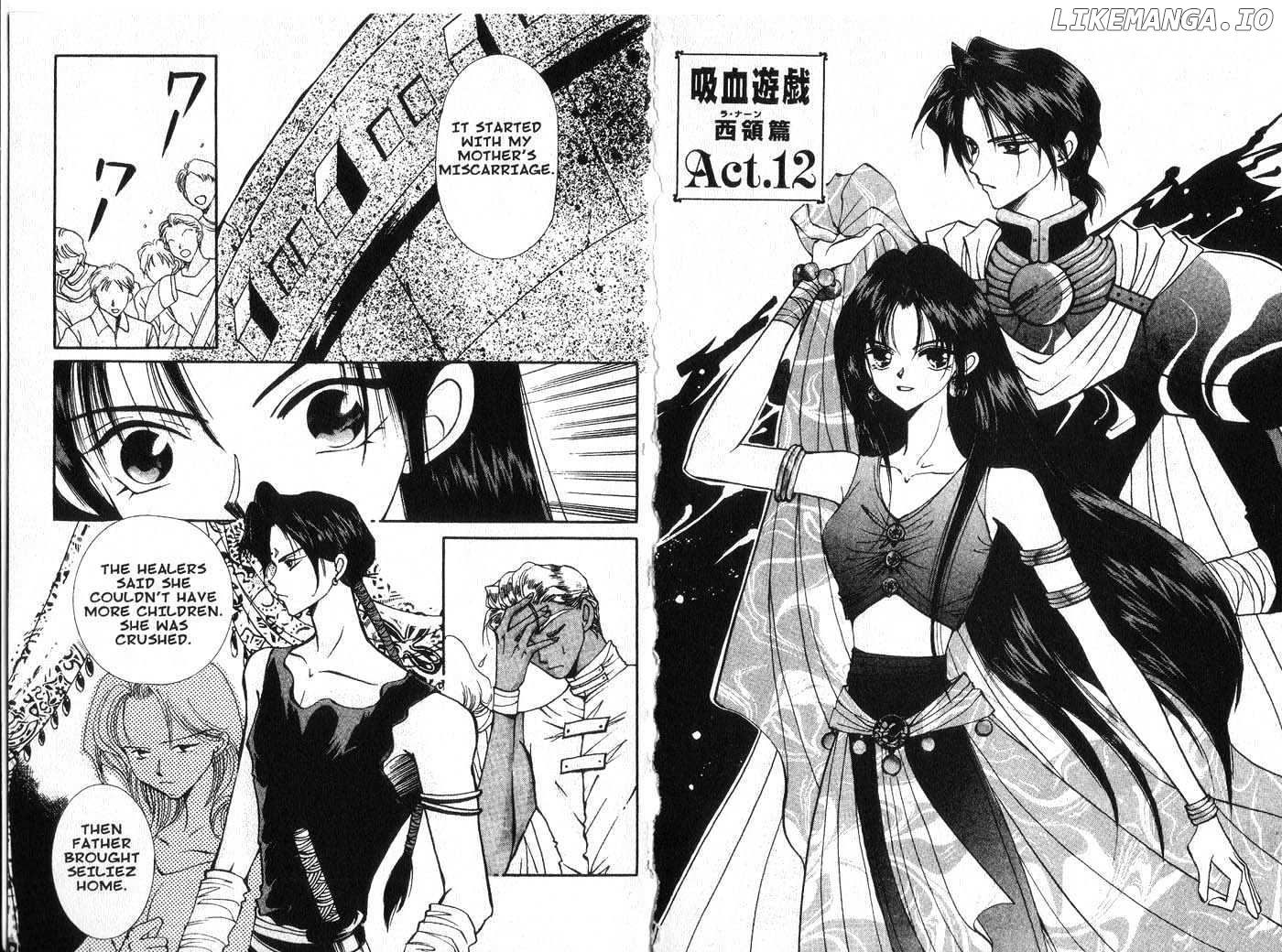 Manga page 84