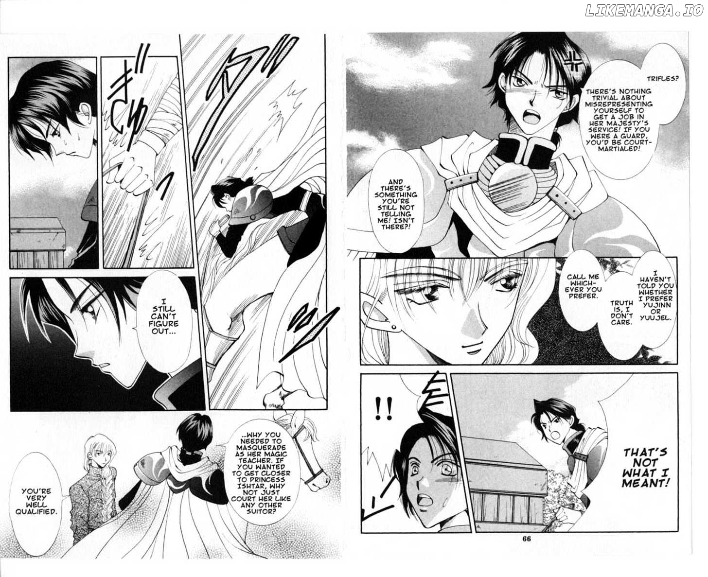 Manga page 33