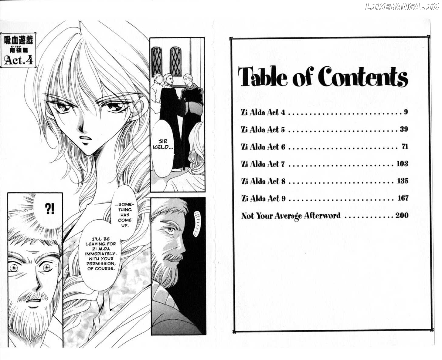 Manga page 4