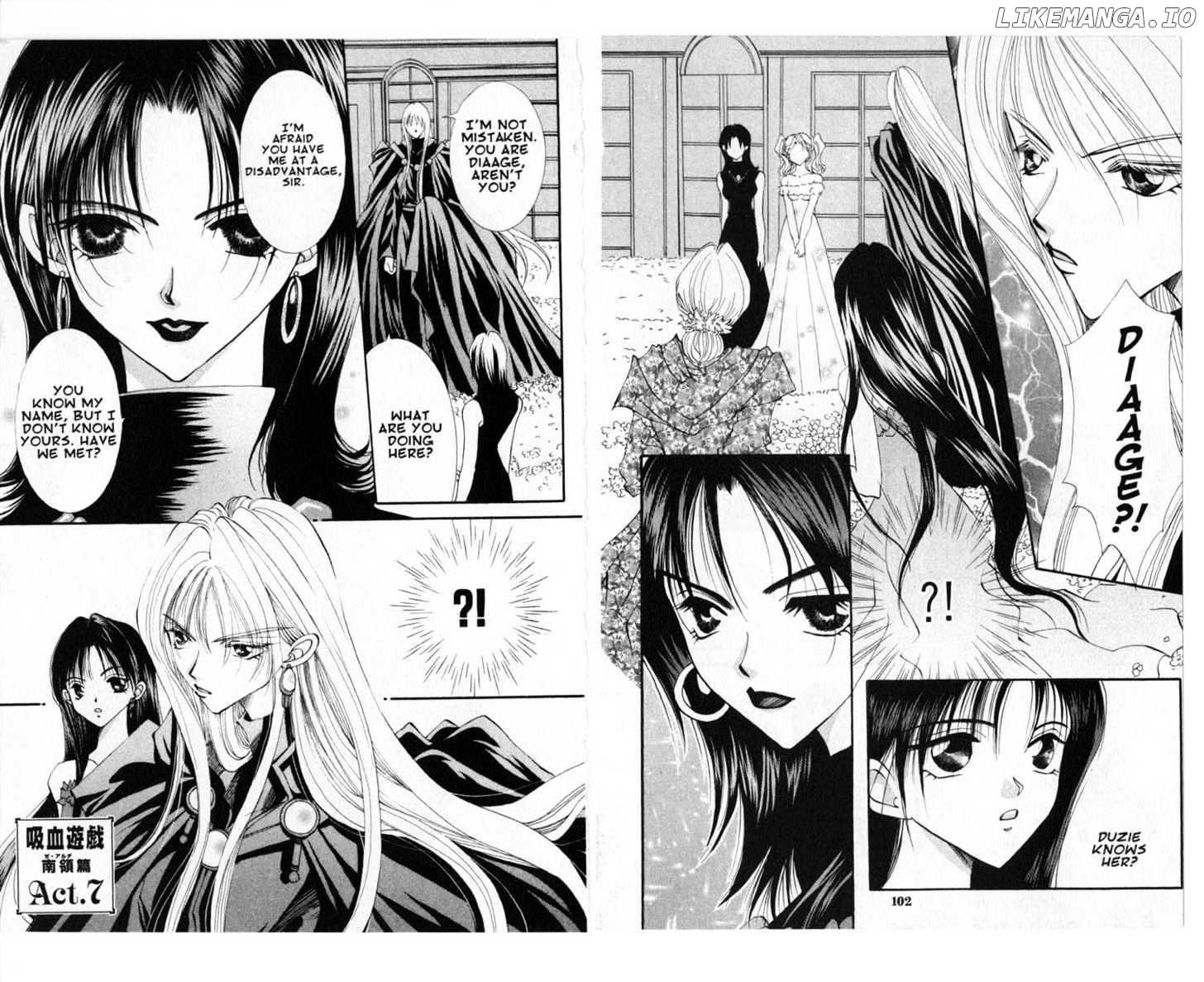 Manga page 51