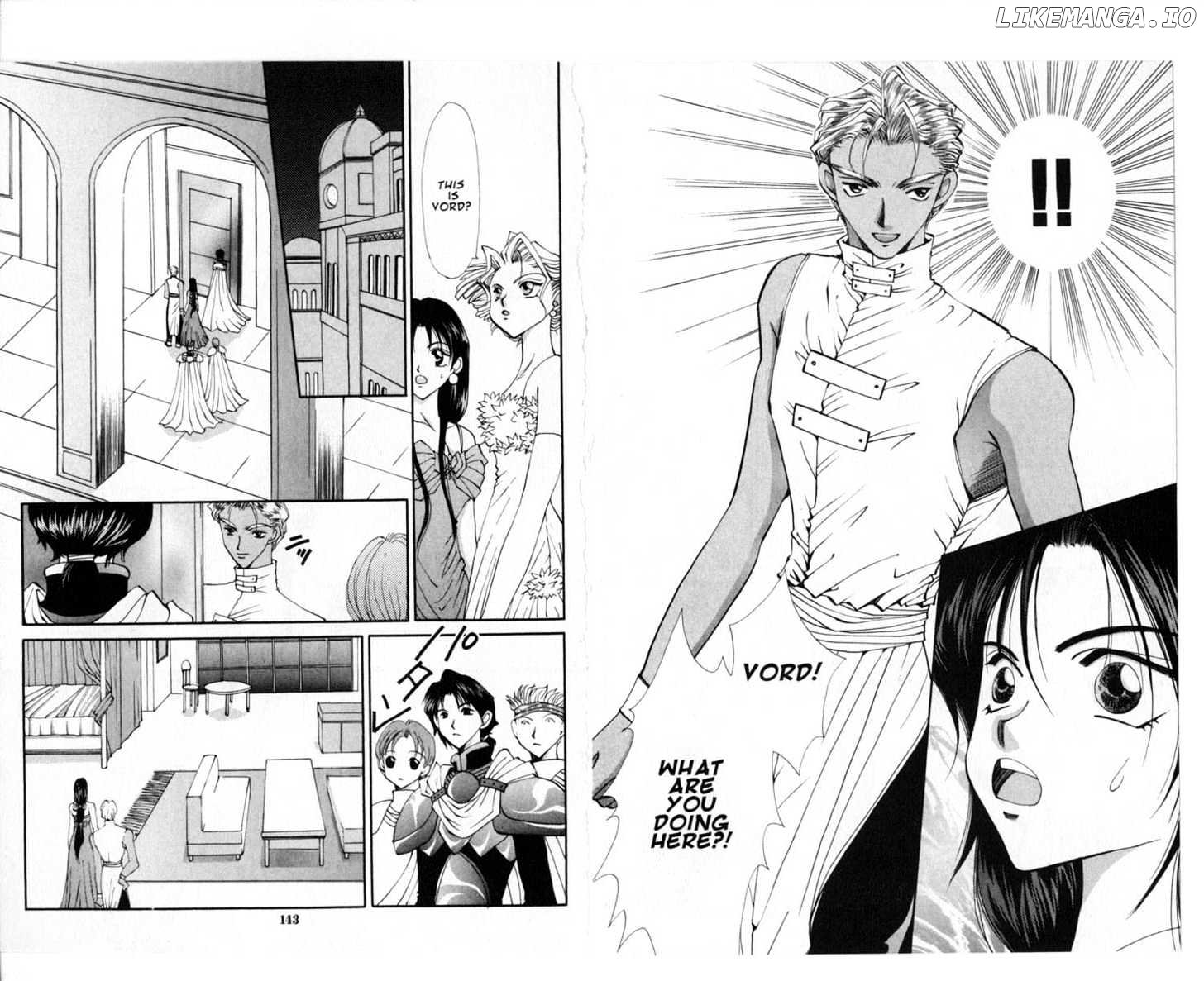 Manga page 71