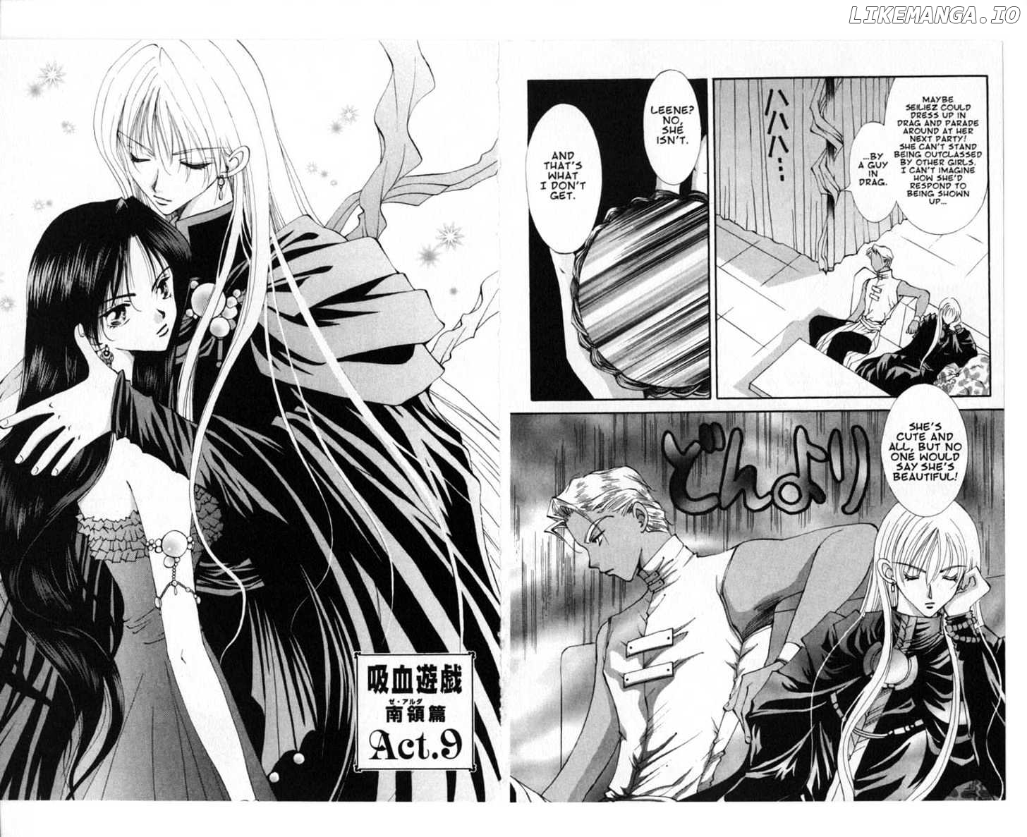 Manga page 83