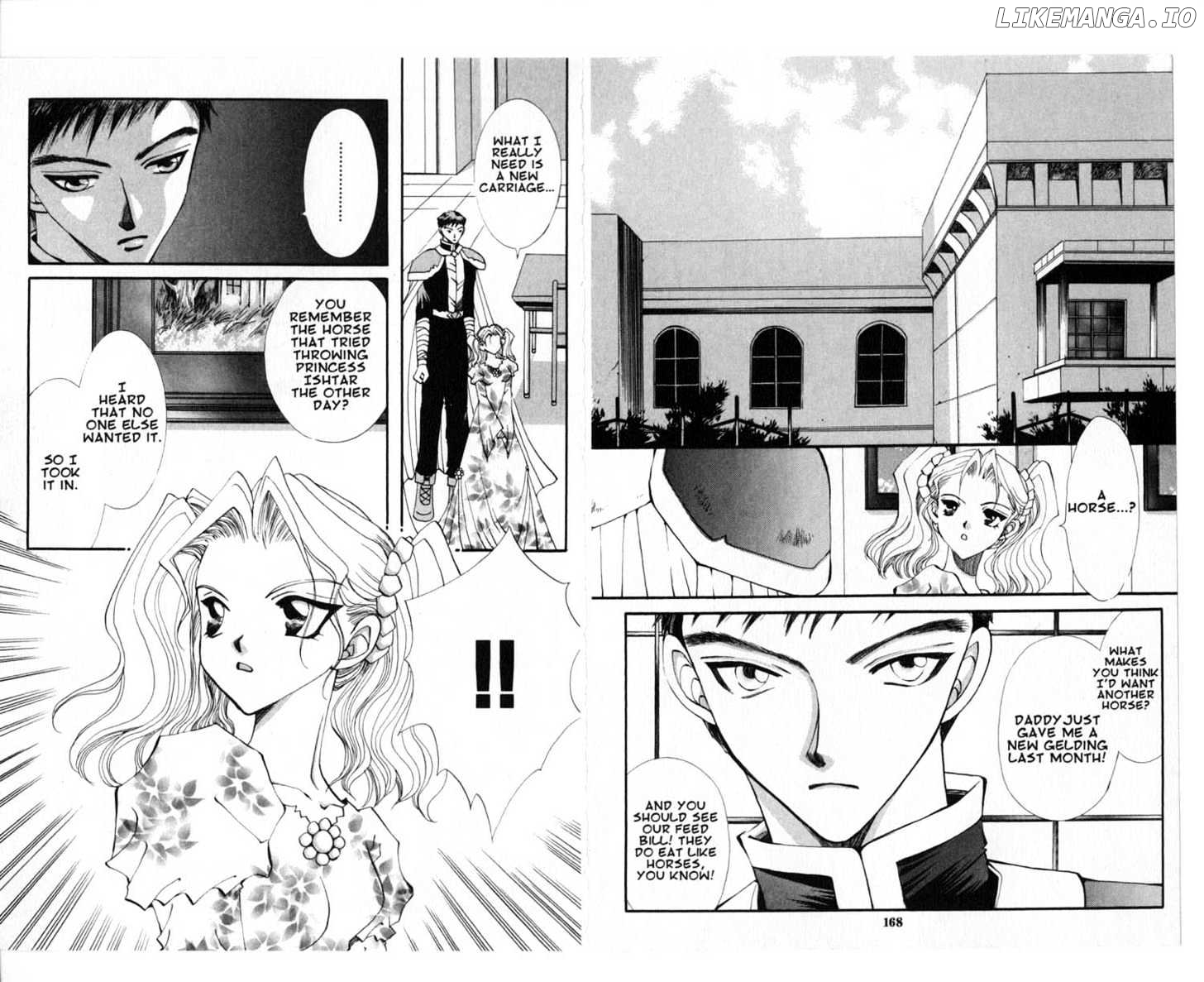 Manga page 84