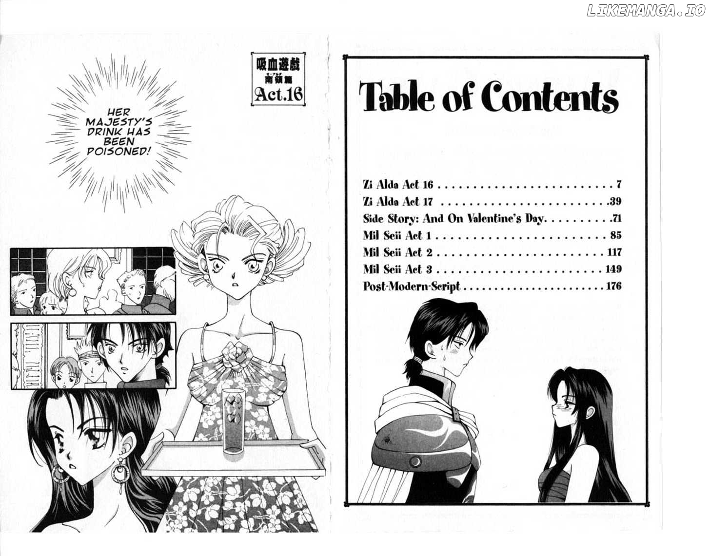 Manga page 3