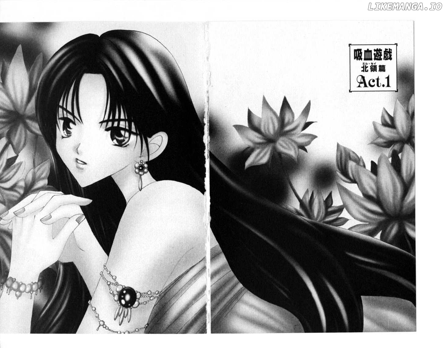 Manga page 43