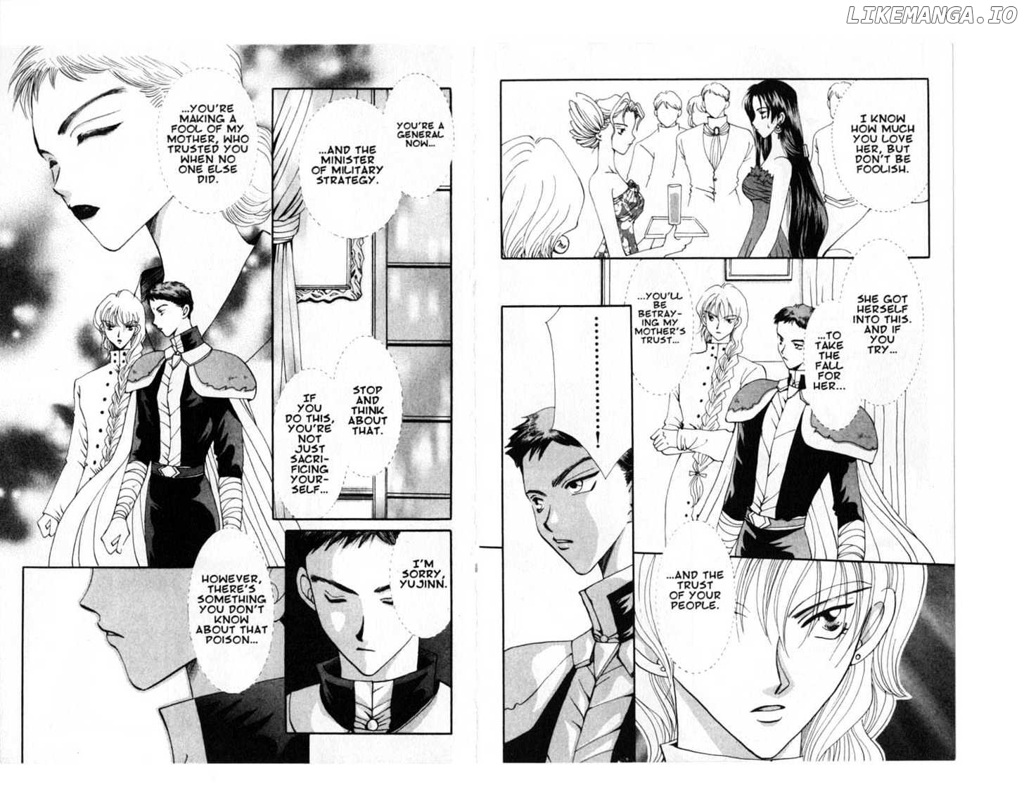 Manga page 7
