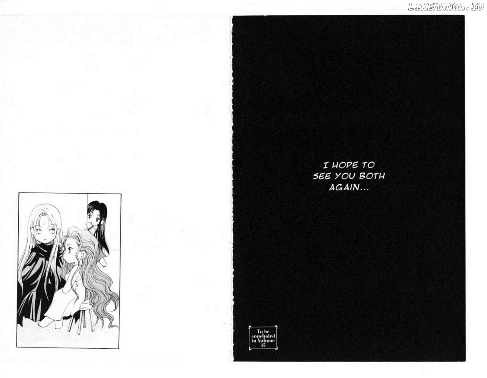 Manga page 100