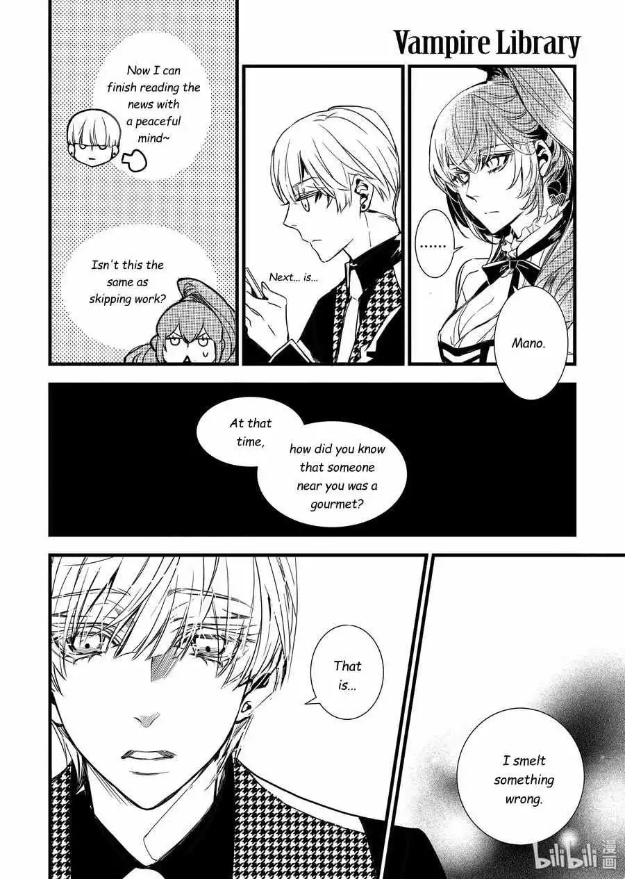 Manga page 22