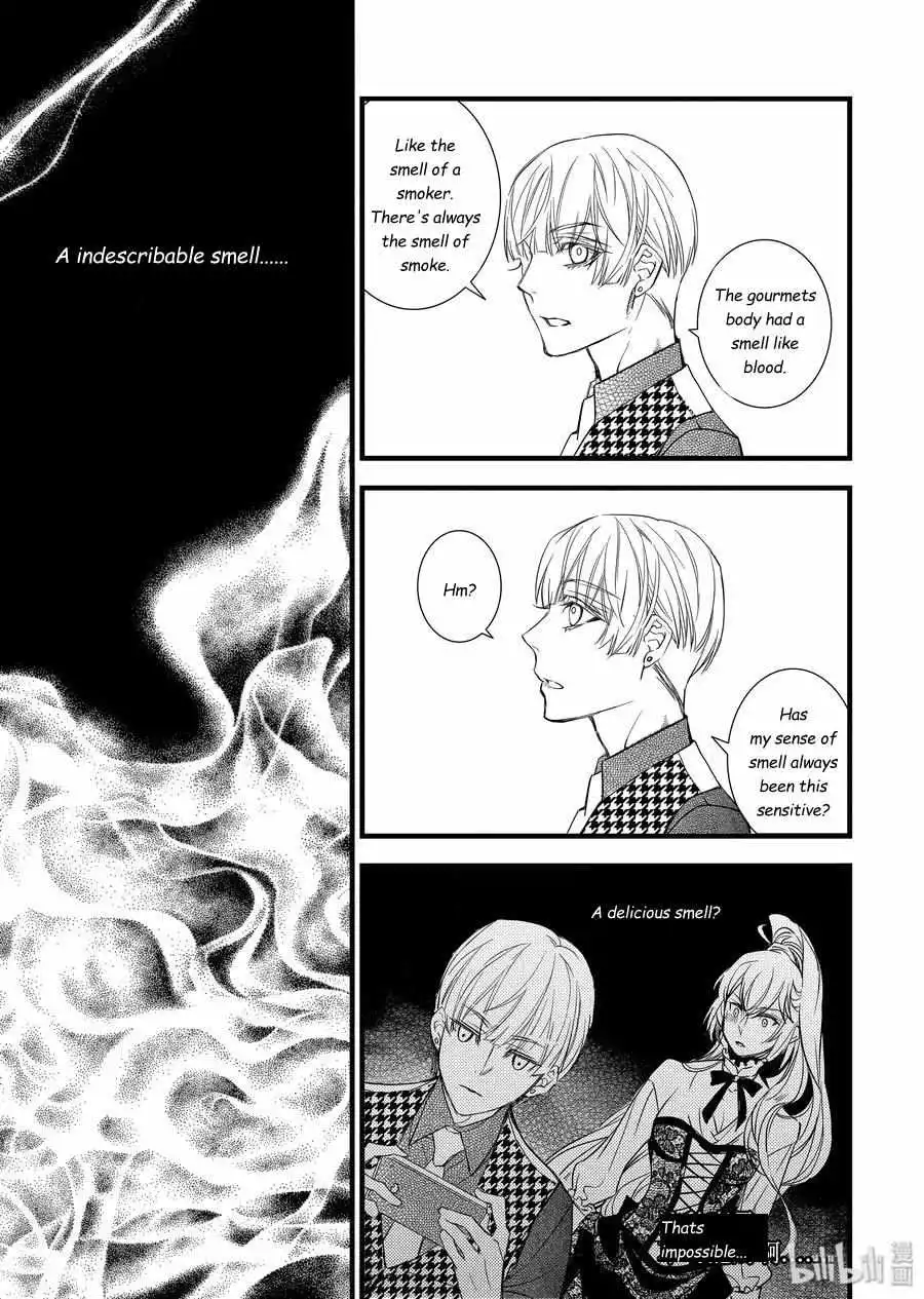 Manga page 23