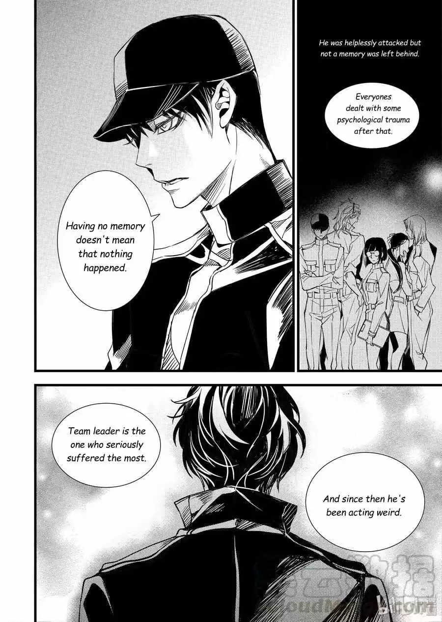 Manga page 12
