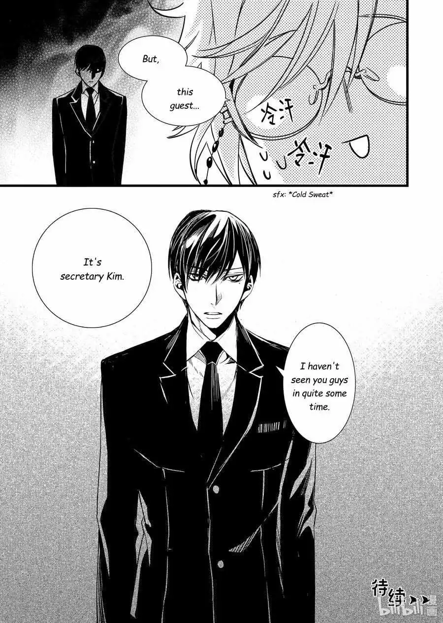 Manga page 25