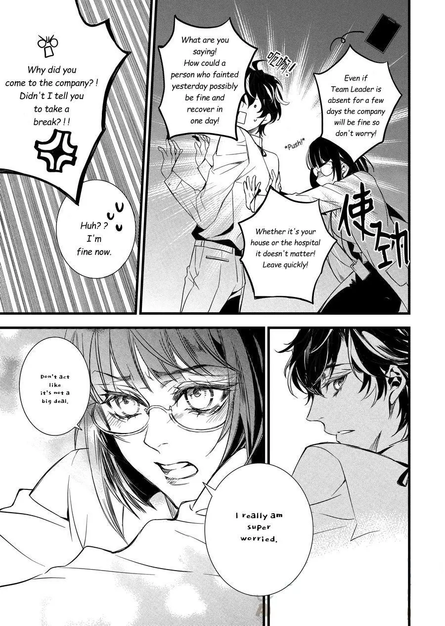 Manga page 19