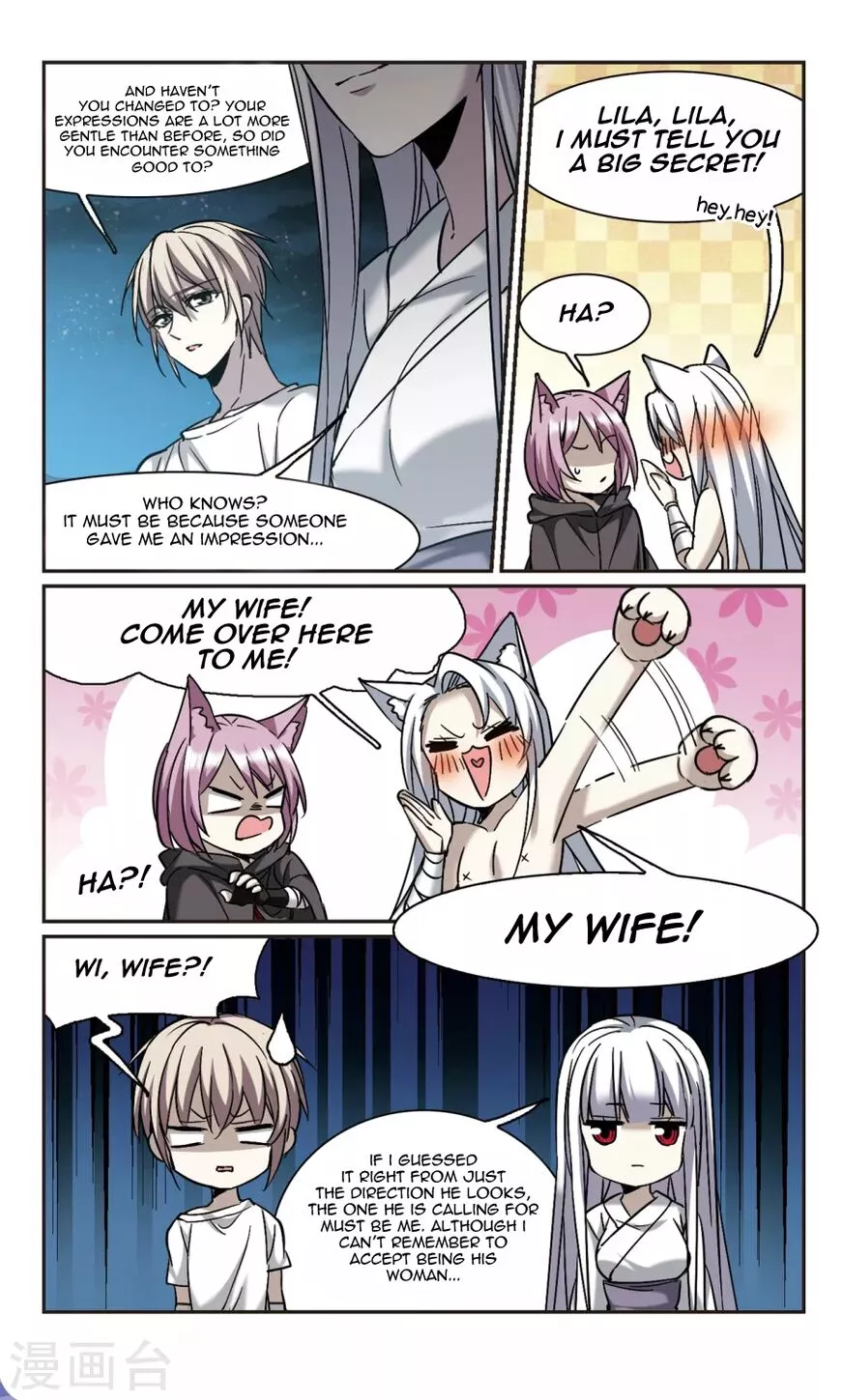 Manga page 7