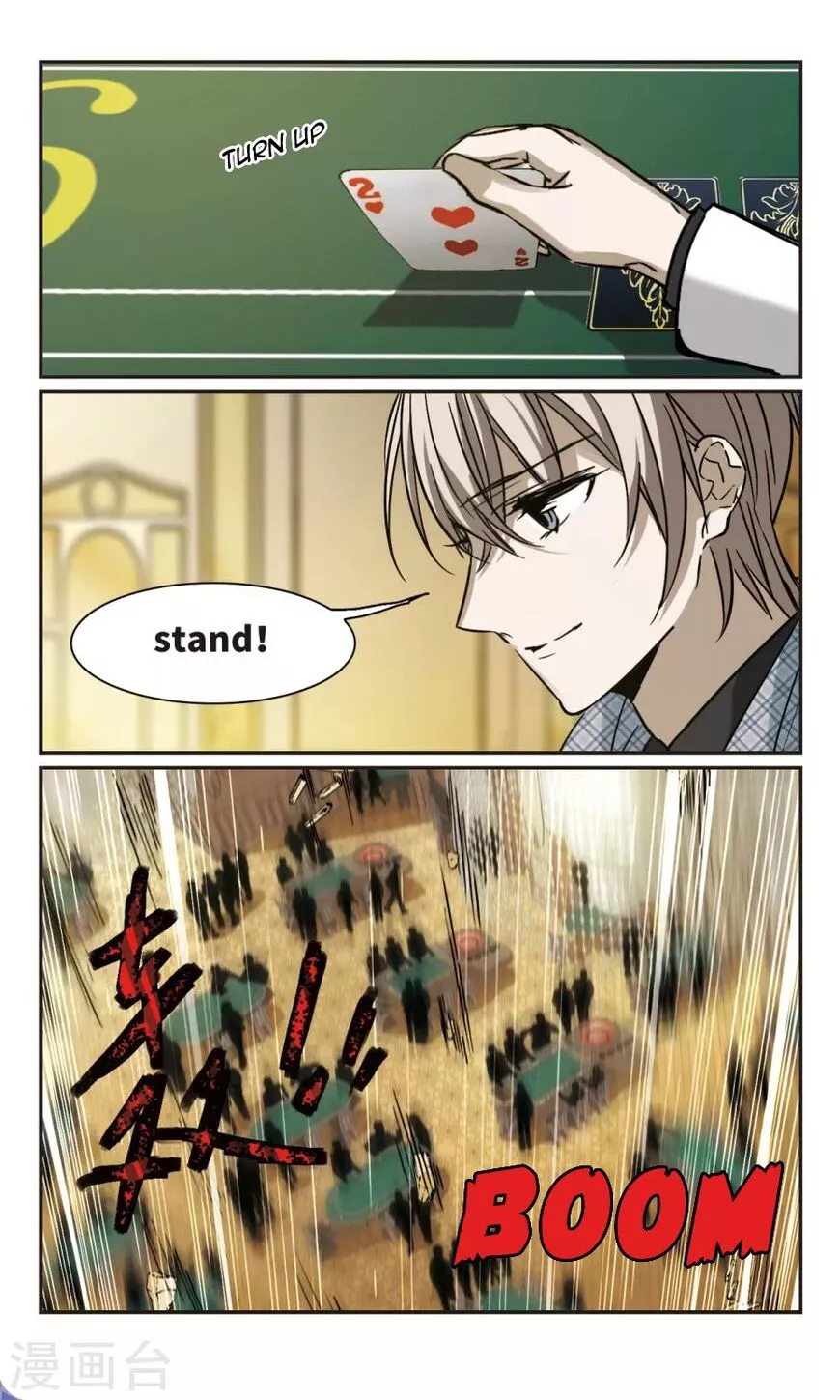 Manga page 7