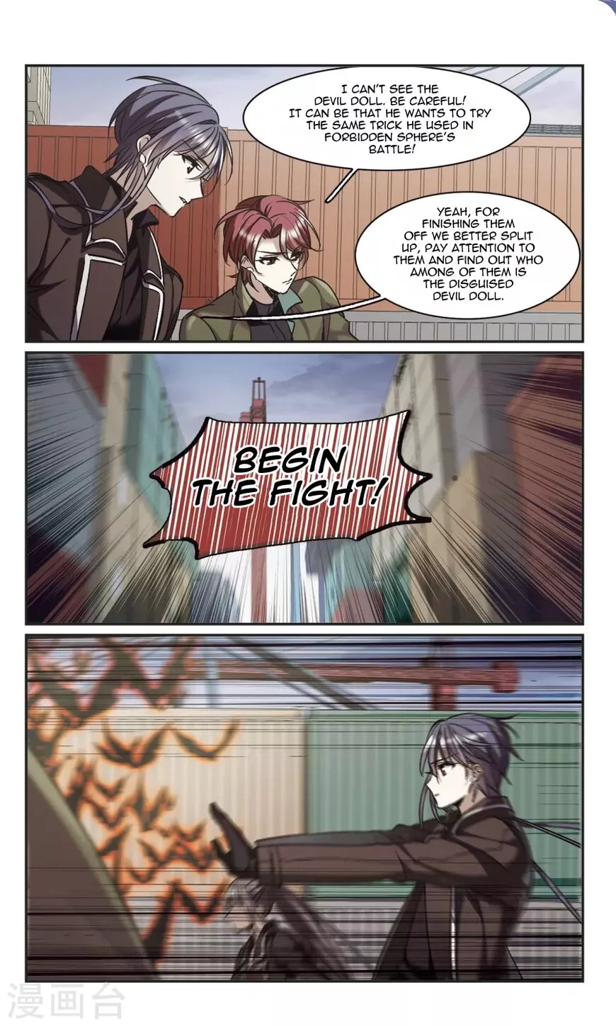 Manga page 10