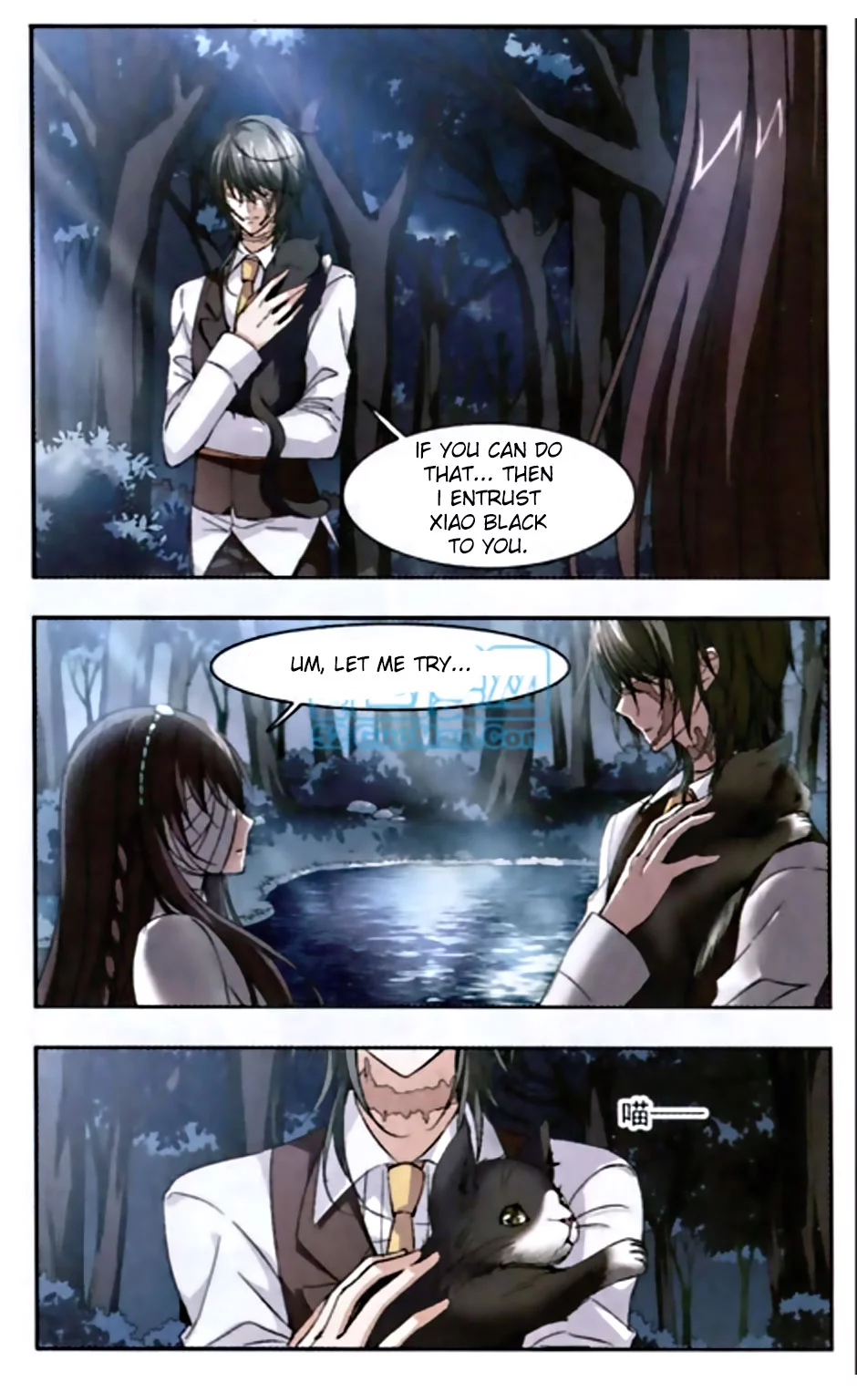 Manga page 17