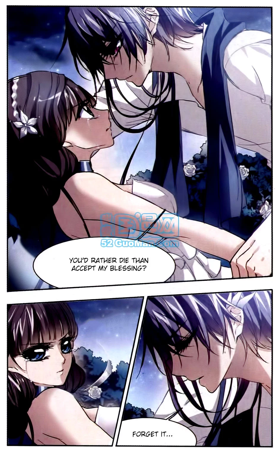 Manga page 3