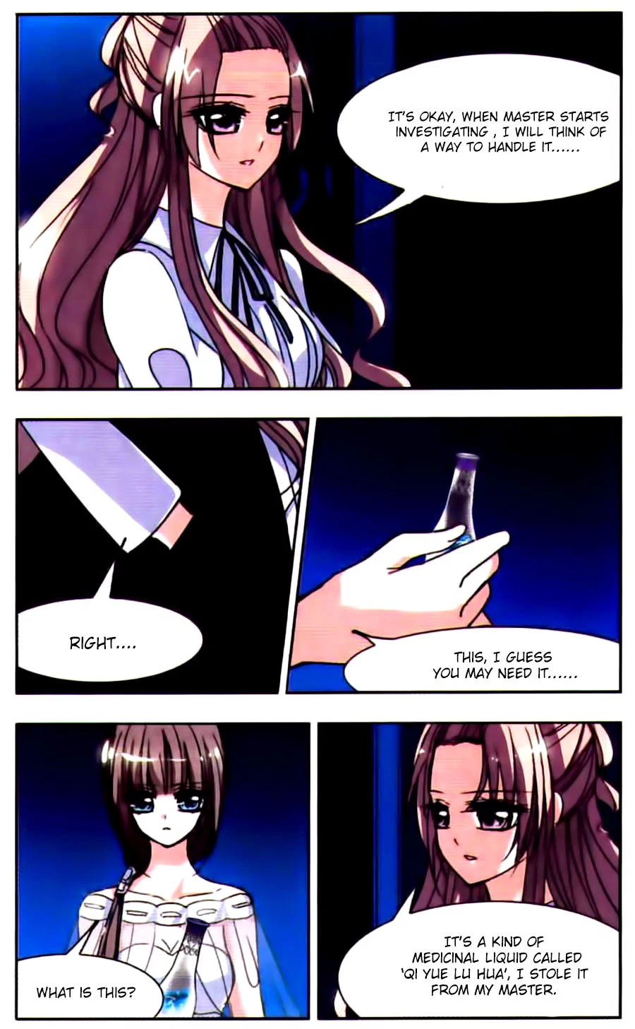 Manga page 5