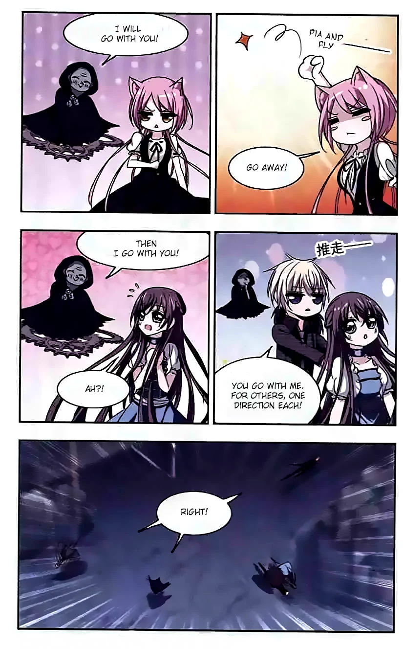 Manga page 23