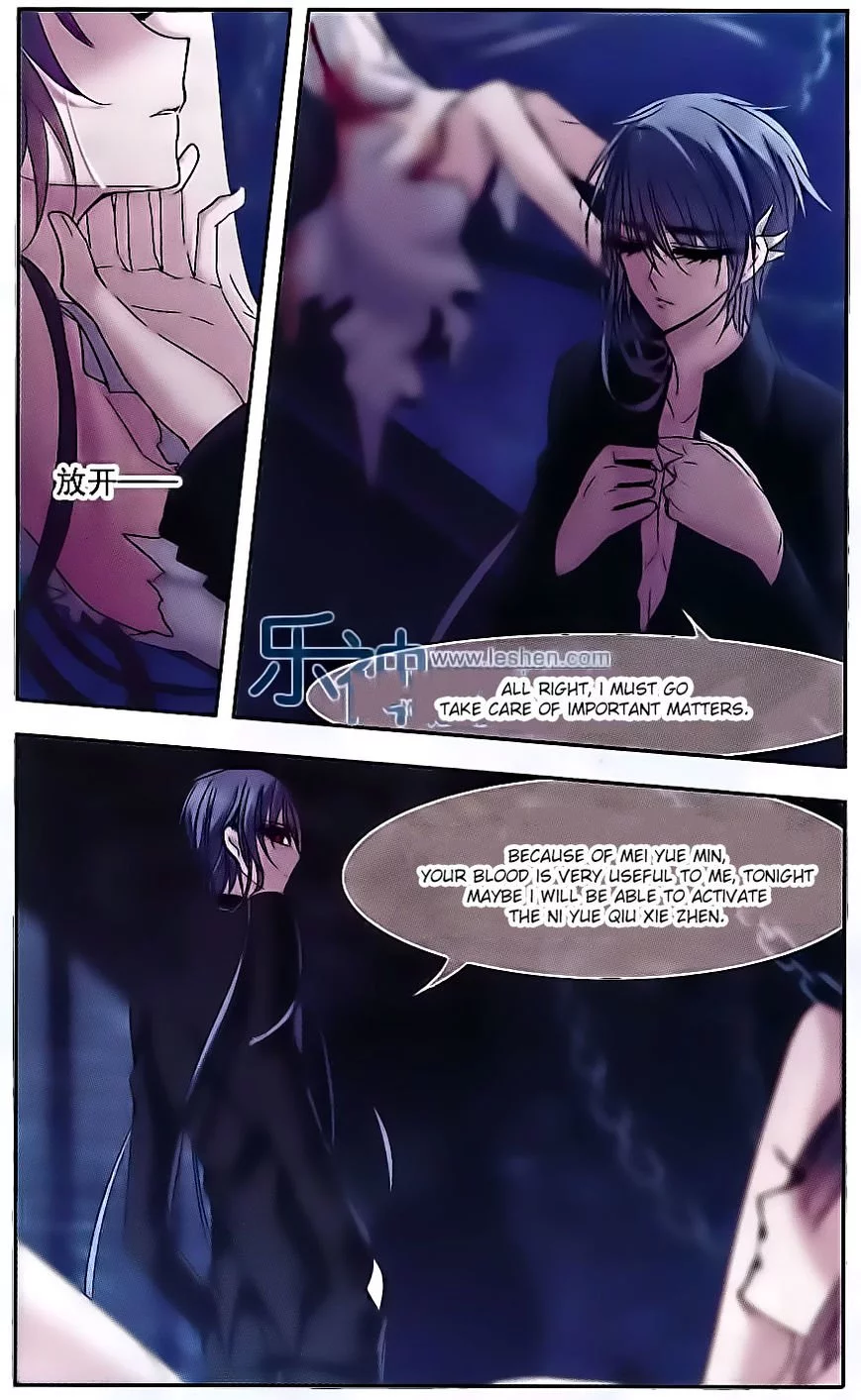 Manga page 20