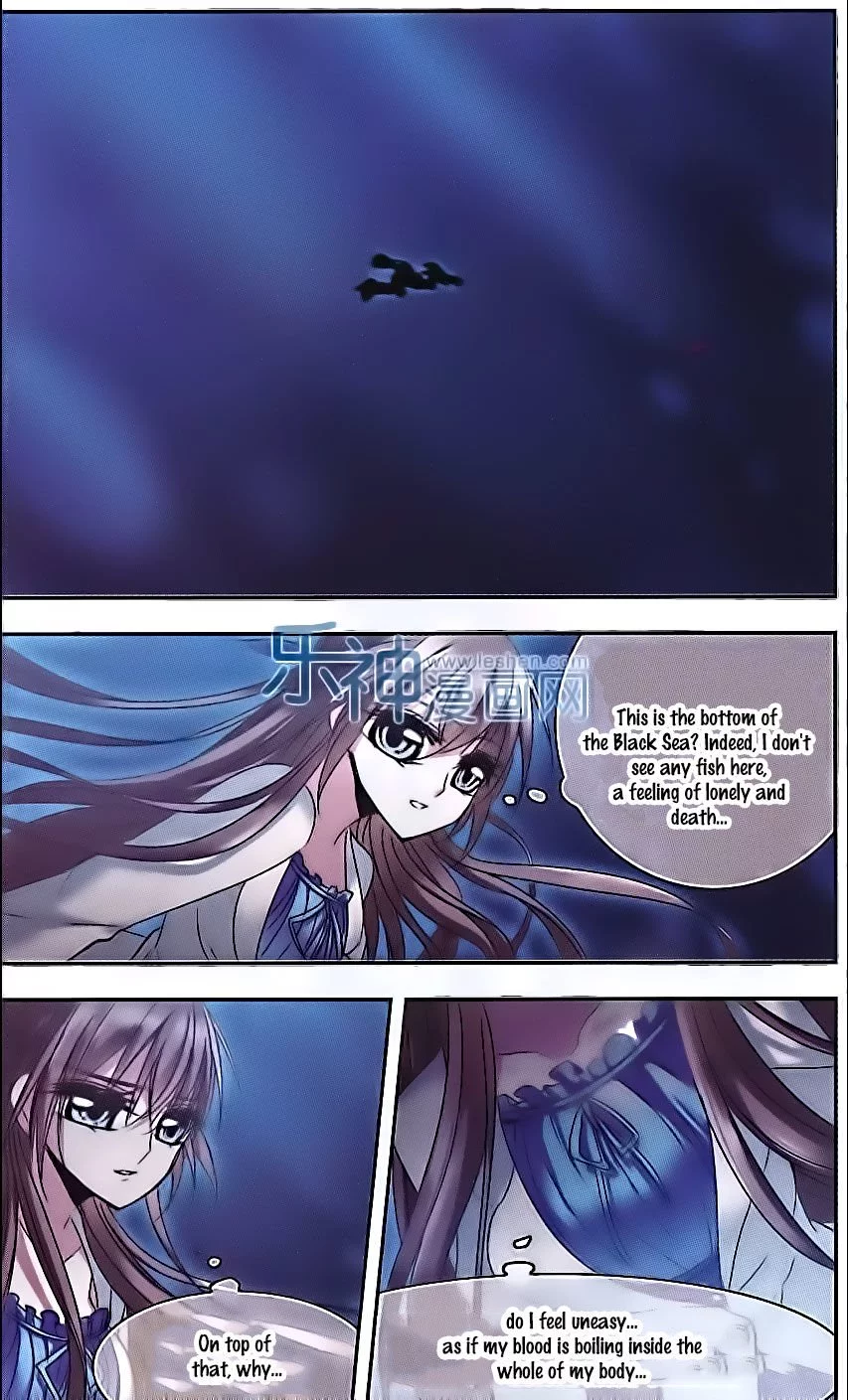 Manga page 16