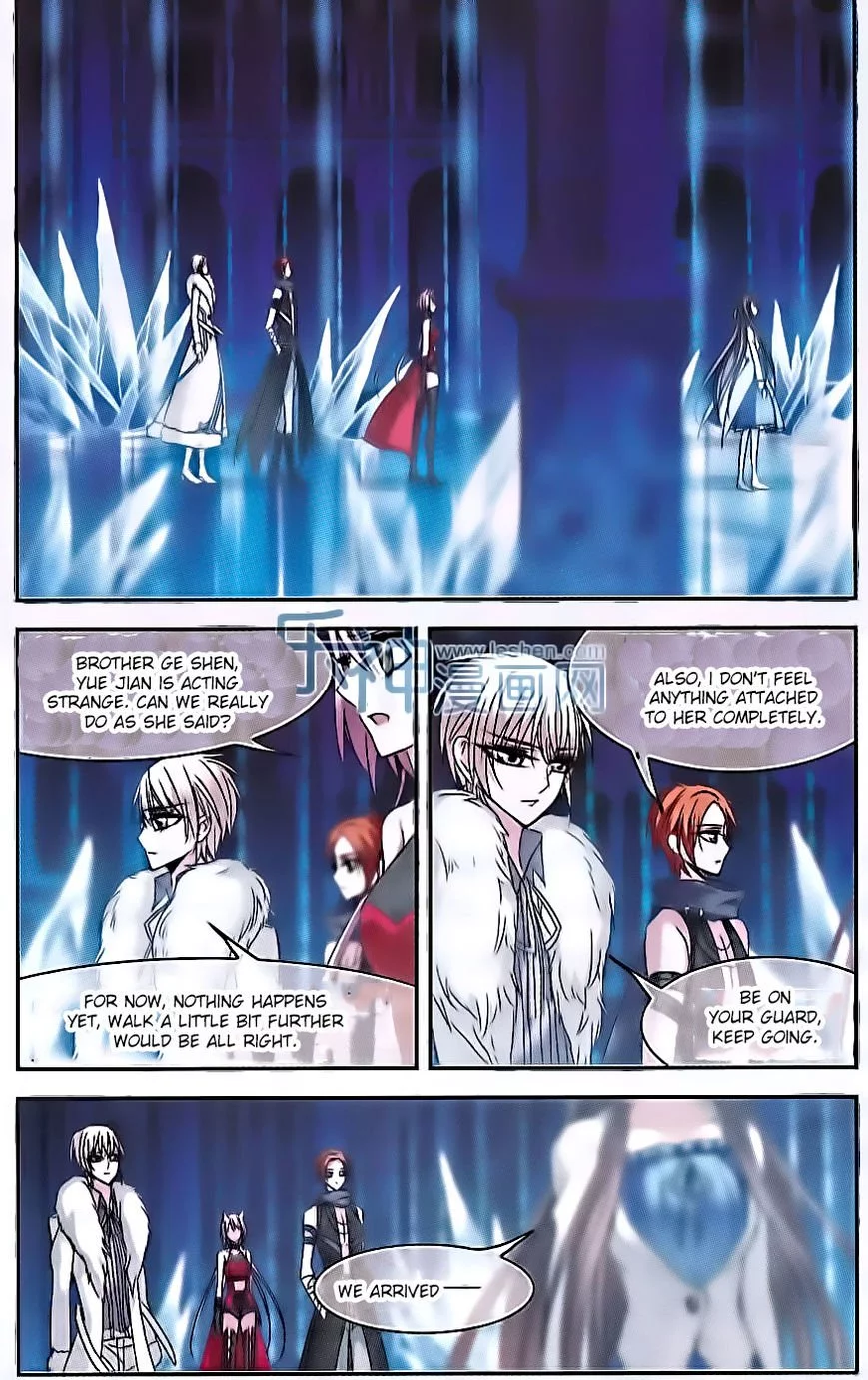 Manga page 20
