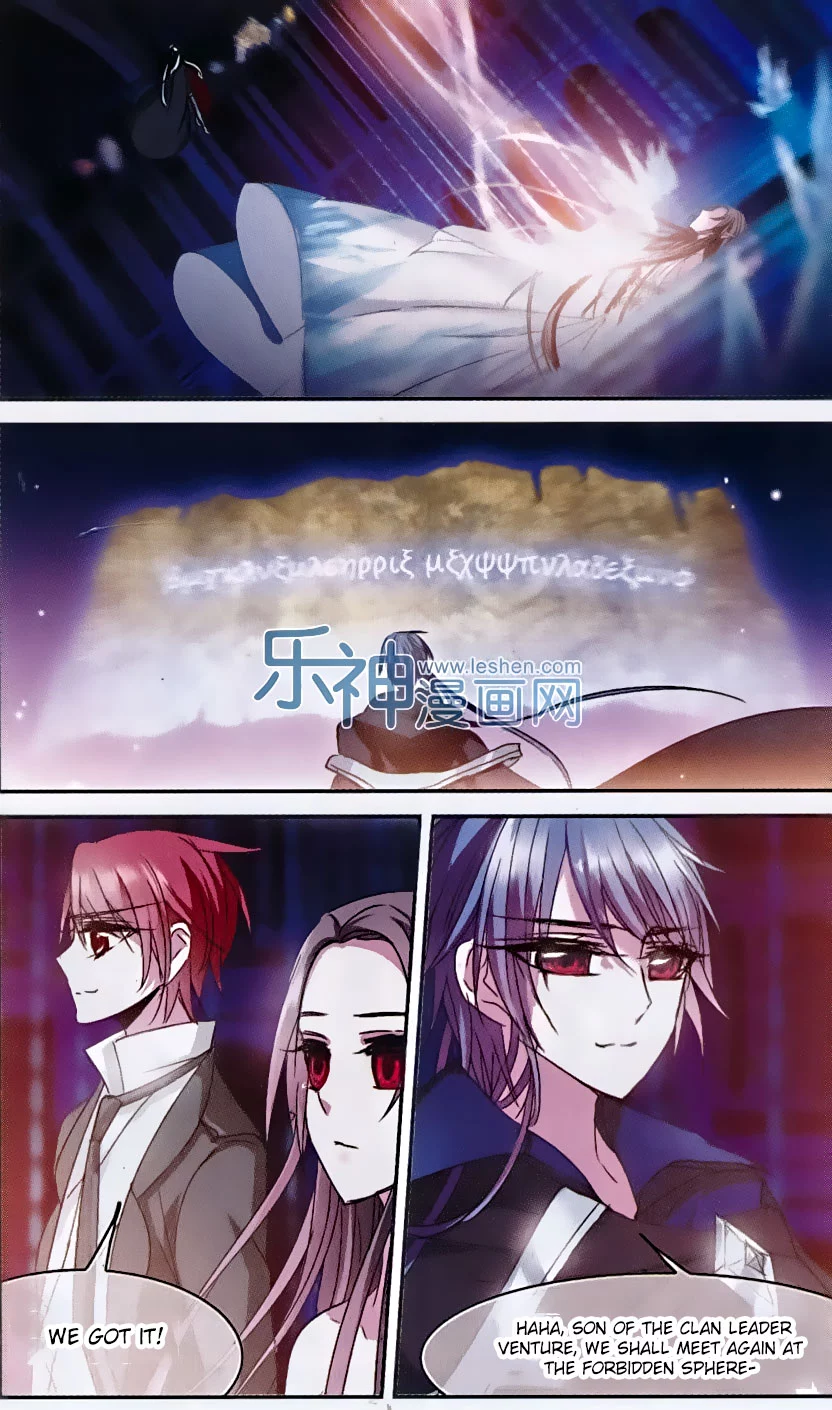 Manga page 15