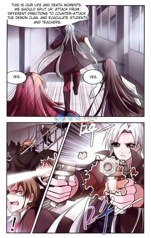 Manga page 3