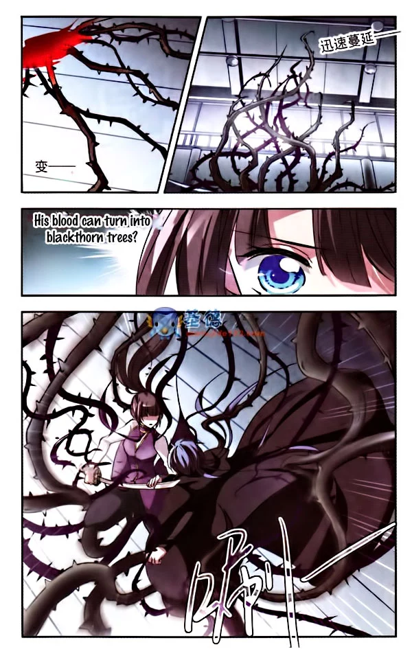 Manga page 20