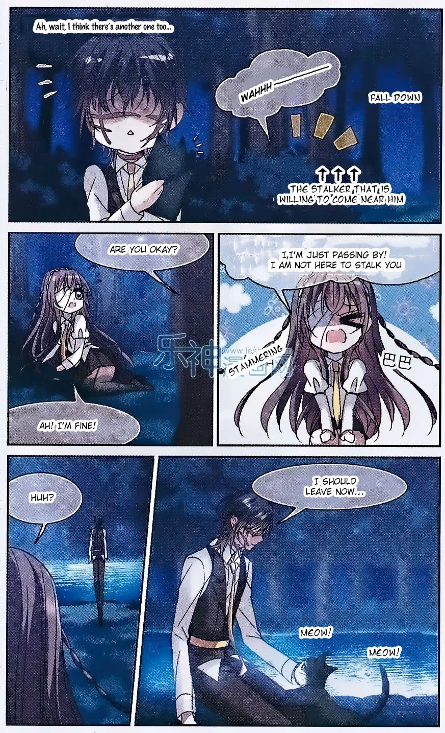Manga page 11